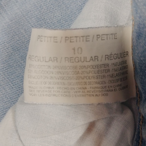 Code Bleu women's denim shorts size 10P - Picture 3 of 15